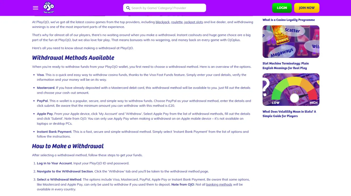 PlayOJO withdrawal guide showing current supported cashout methods
